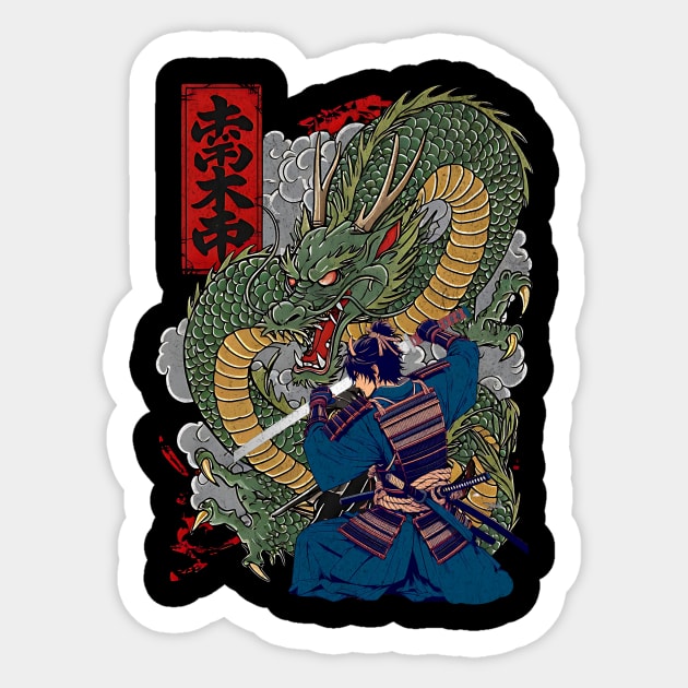 Samurai Warrior Facing Fierce Dragon Japanese Art Design Sticker by Designed By Marty